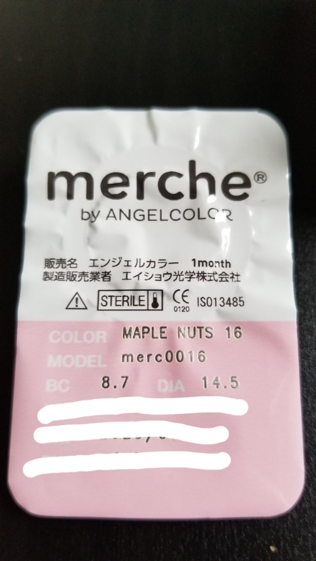 メルシェ 1month/AngelColor/1ヶ月(1MONTH)カラコンを使ったクチコミ(2枚目)