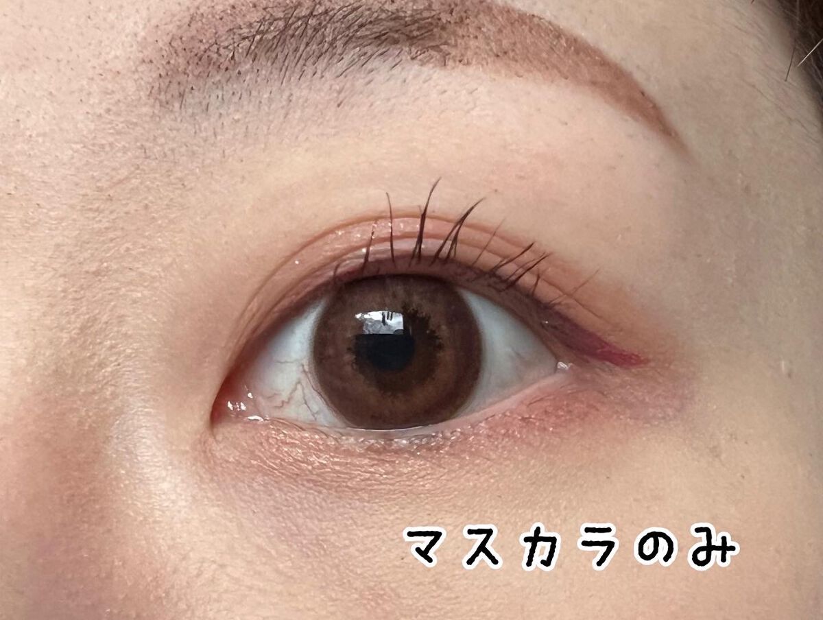 Natsuki on LIPS 「KOKOBI様より頂きました。部分用つけまつげ2タ..」(3枚目)