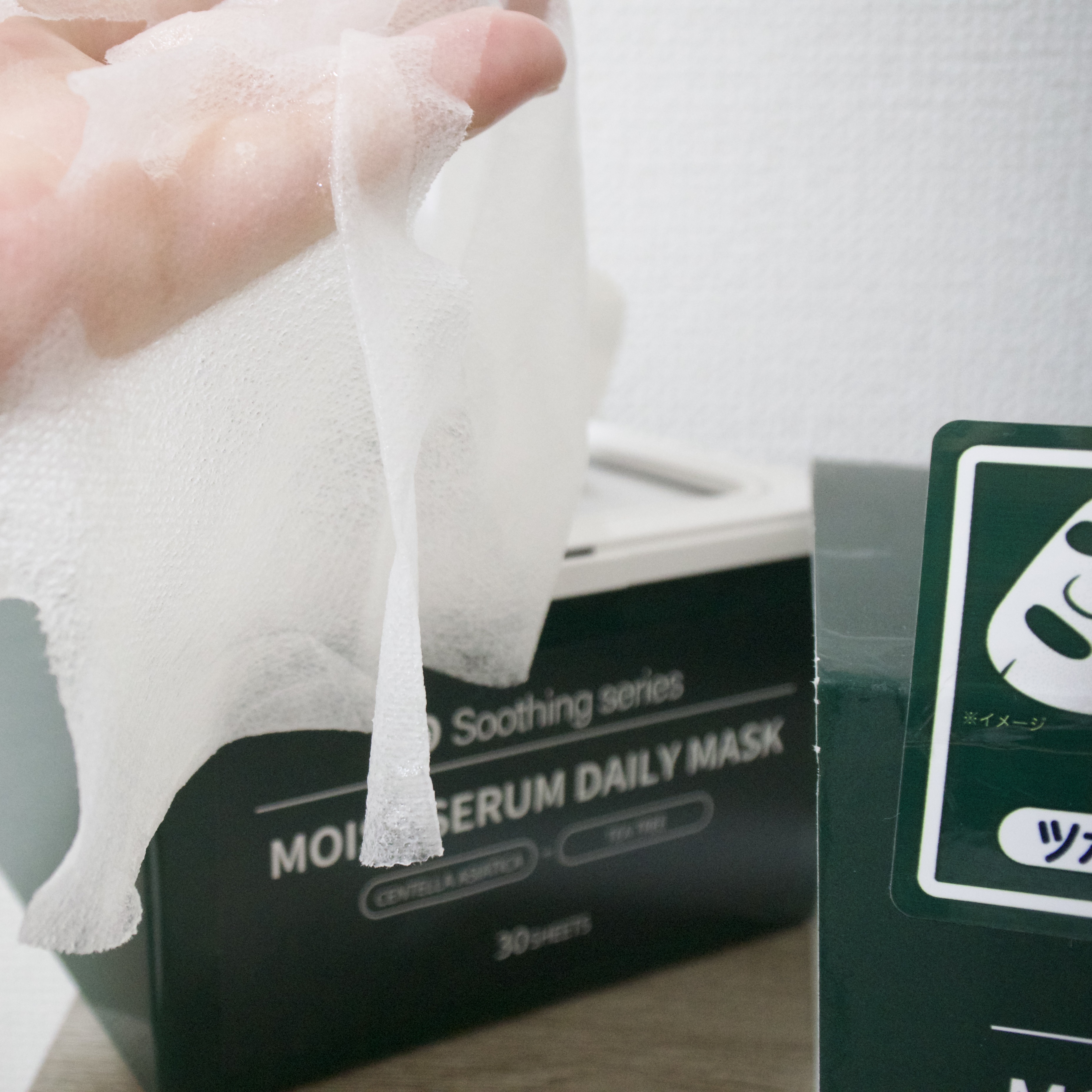 ＤＳ モイストセラムデイリーマスク/cosparade/シートマスク・パックを使ったクチコミ（3枚目）