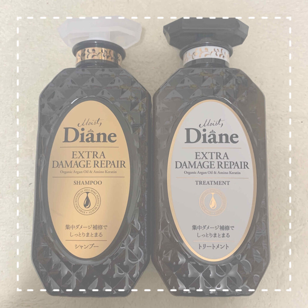 パーフェクトビューティ モイストダイアン エクストラダメージリペア シャンプー/トリートメント/ダイアン/市販シャンプーを使ったクチコミ（1枚目）