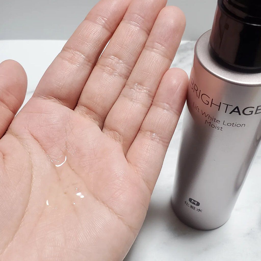リフトホワイト パーフェクション/BRIGHTAGE/美容液を使ったクチコミ（2枚目）
