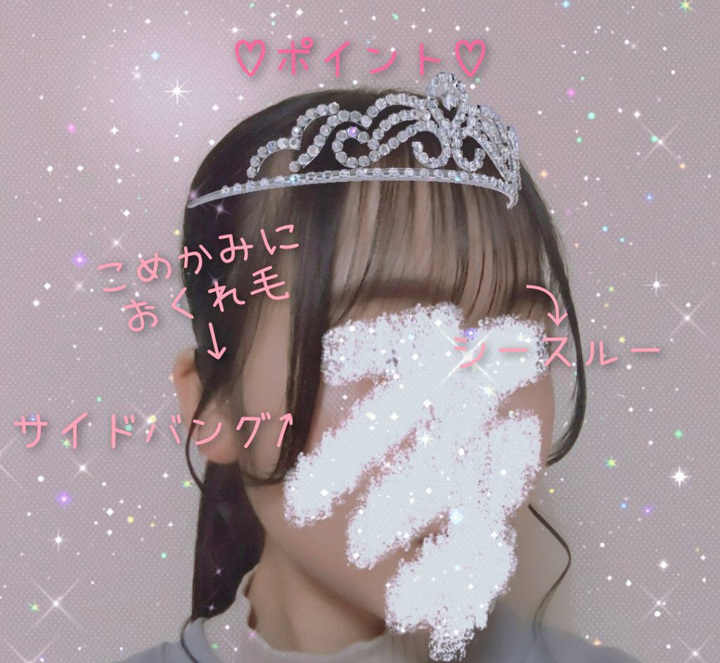 ストレートヘアアイロン/SALONIA/ストレートアイロンを使ったクチコミ（2枚目）