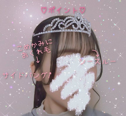 ストレートヘアアイロン/SALONIA/ストレートアイロンを使ったクチコミ(2枚目)