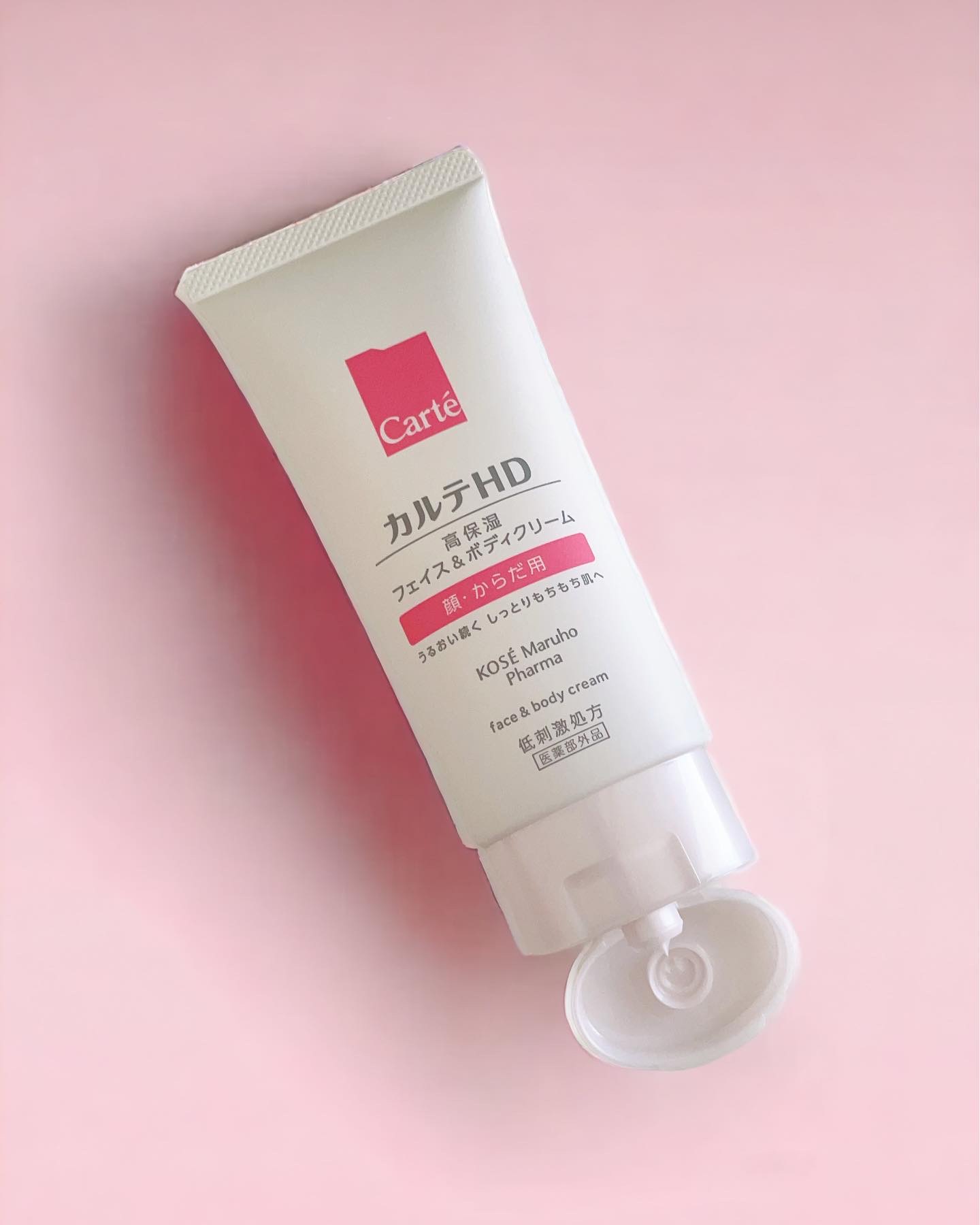 モイスチュア フェイス＆ボディクリーム/カルテHD/ボディクリームを使ったクチコミ（2枚目）