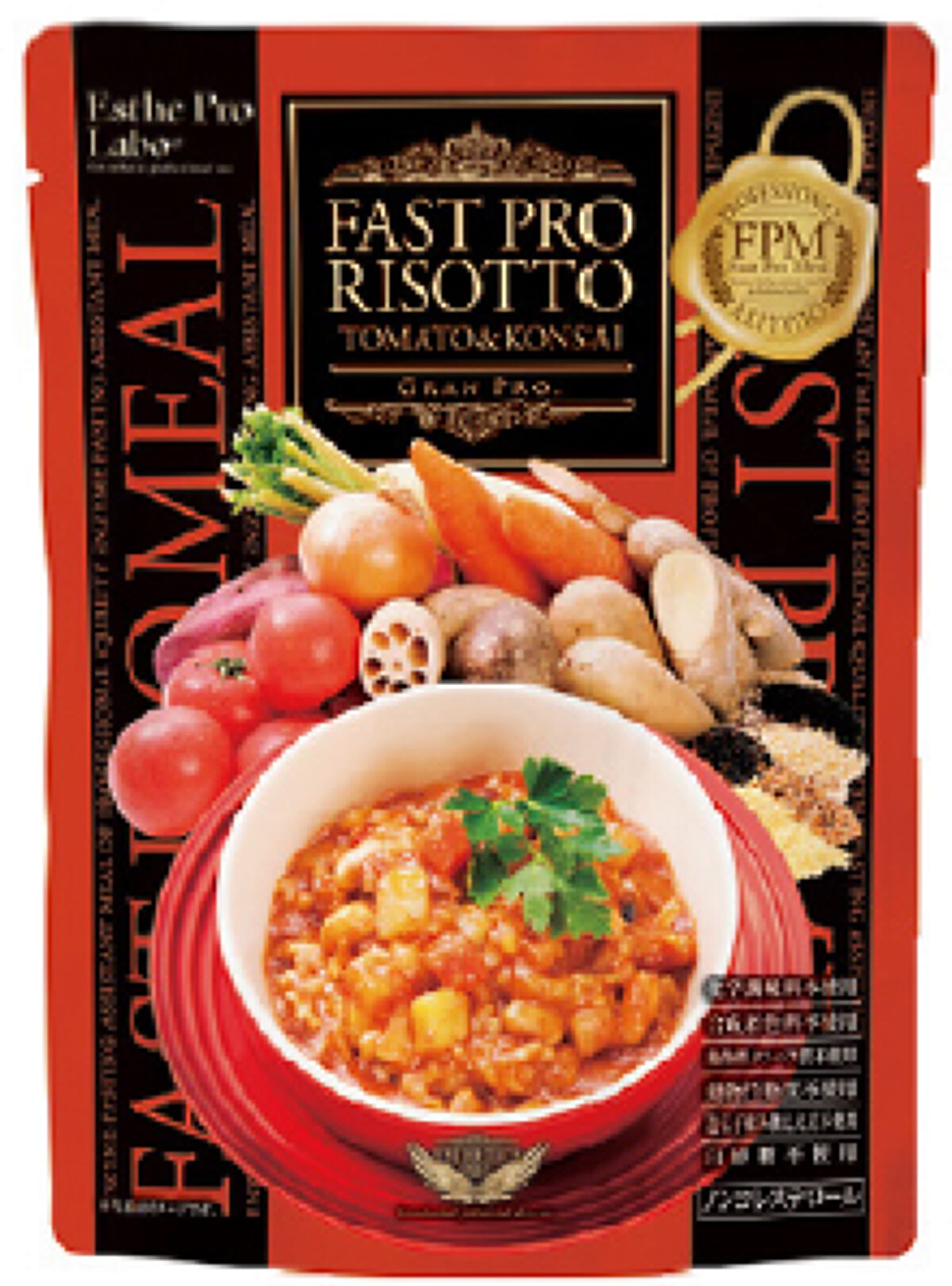 ファストプロ リゾットトマト&根菜 エステプロ・ラボ