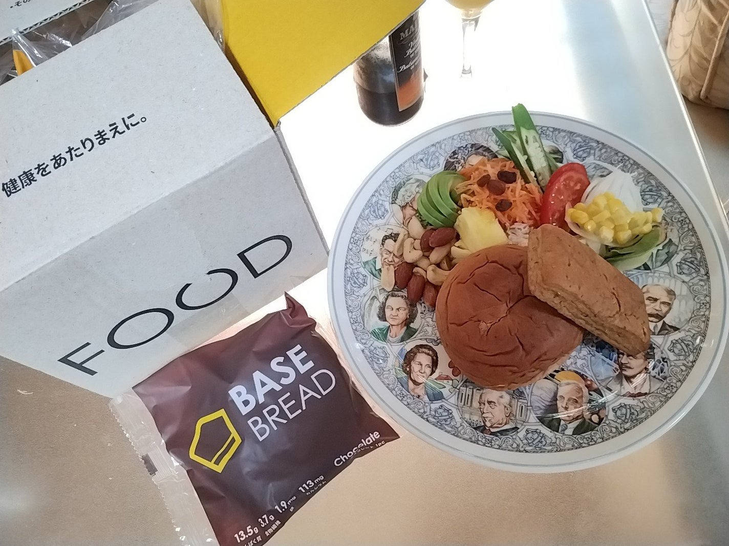 mcgroupakiko on LIPS 「北海道産小豆の上品な甘さ「BASEBREADこしあん」2024..」(2枚目)