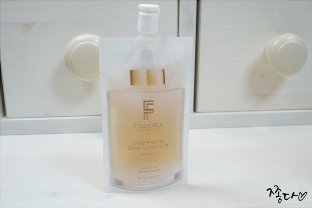 ナイトスパ ウォータードロップクリーム/FEDORA AESTHETIC/フェイスクリームを使ったクチコミ（2枚目）