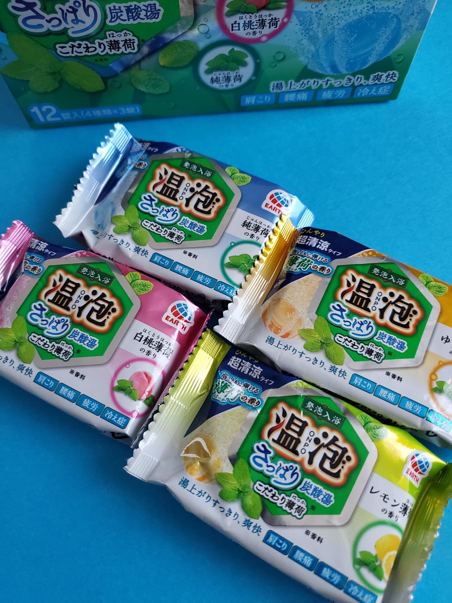 温泡 さっぱり炭酸湯 こだわり薄荷/温泡/入浴剤を使ったクチコミ（2枚目）