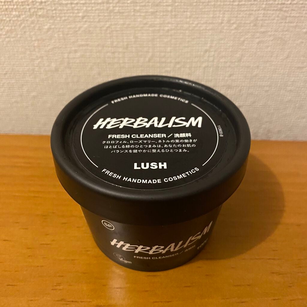 ハーバリズム/ラッシュ/その他洗顔料を使ったクチコミ(2枚目)