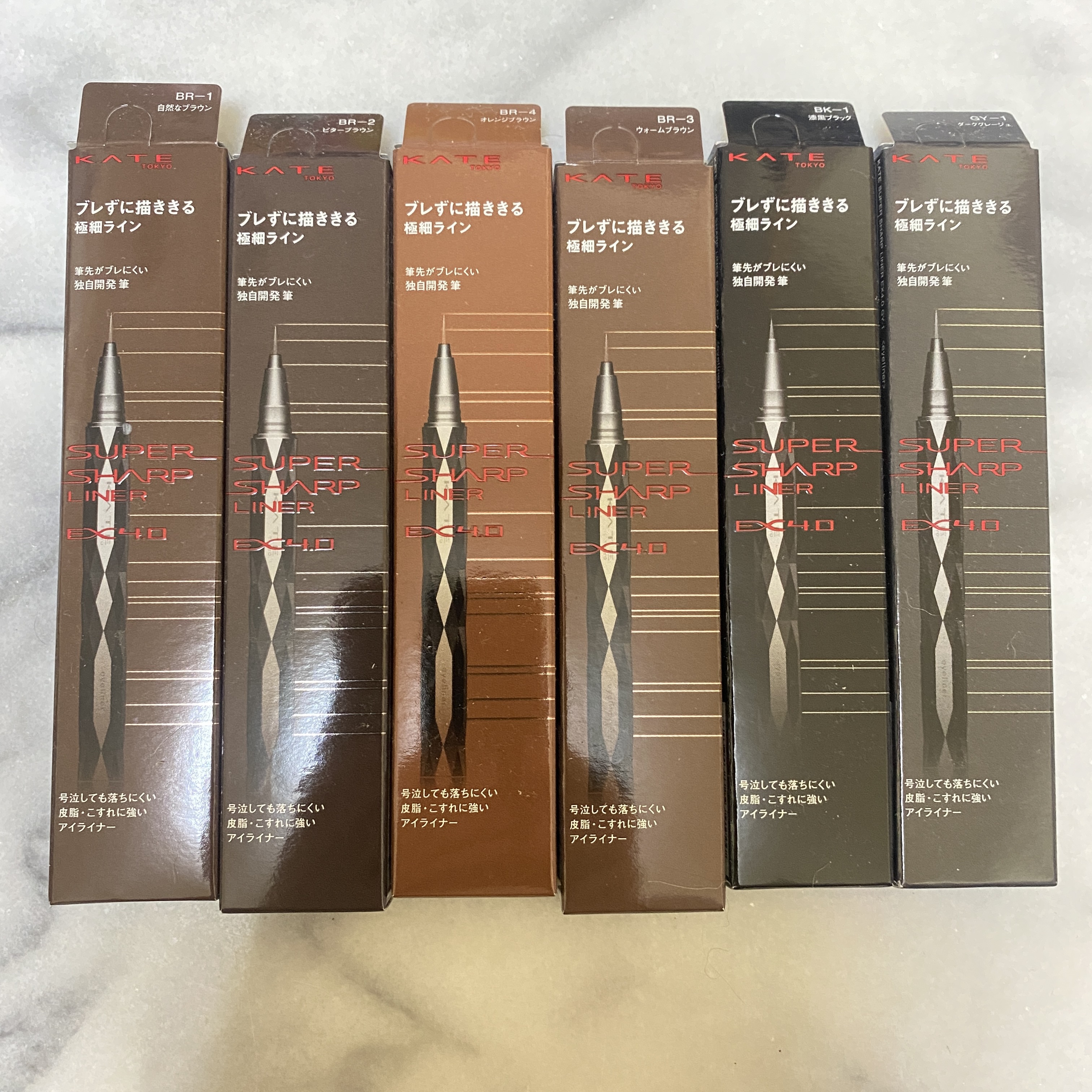 スーパーシャープライナーEX4.0/KATE/リキッドアイライナーを使ったクチコミ（1枚目）