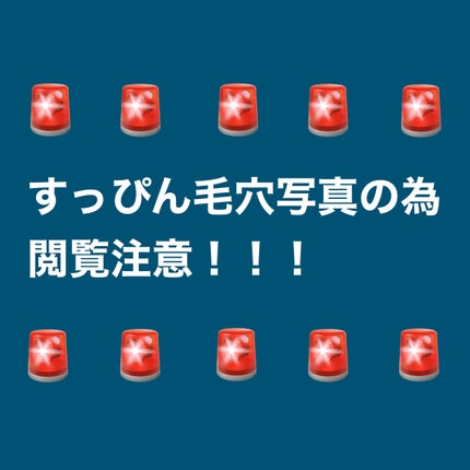 フィットミー リキッドファンデーション R/MAYBELLINE NEW YORK/リキッドファンデーションを使ったクチコミ(4枚目)