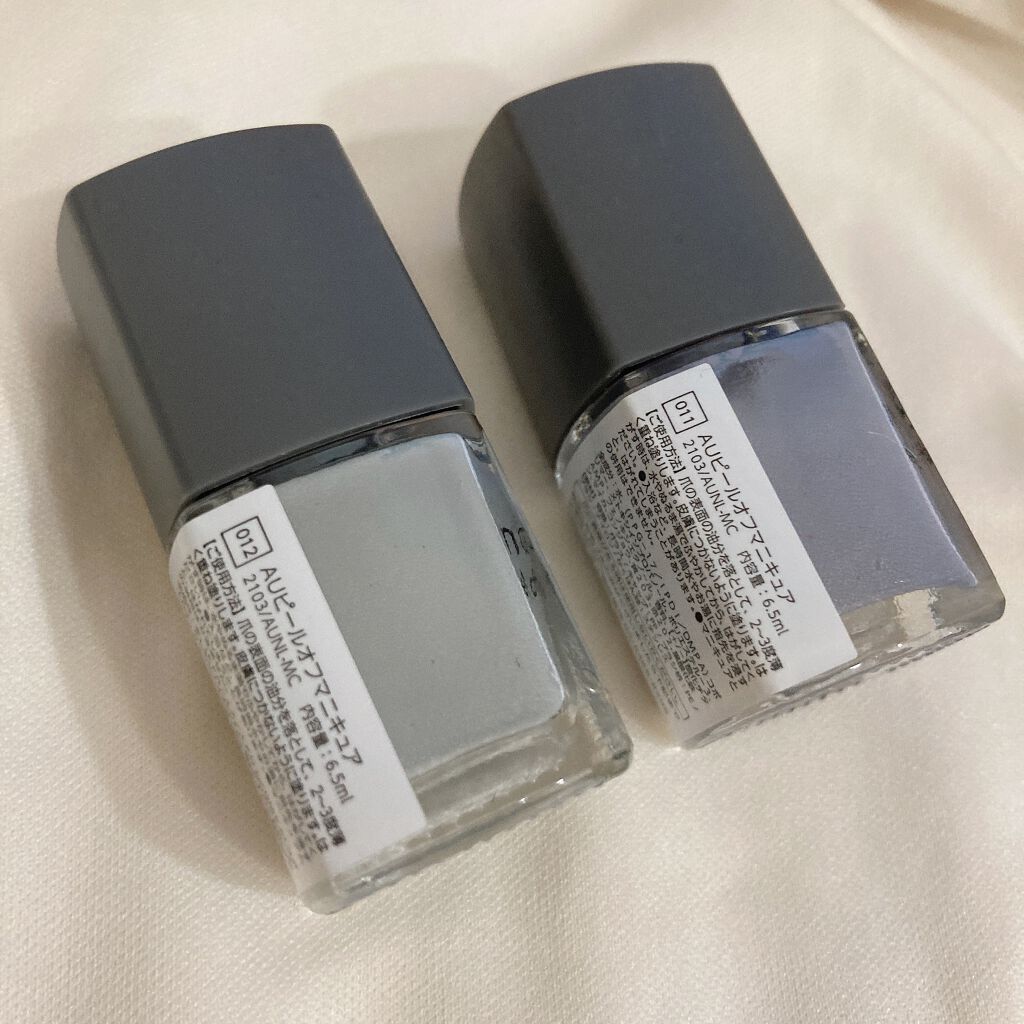 and U ピールオフマニキュア/3COINS/マニキュアを使ったクチコミ(3枚目)