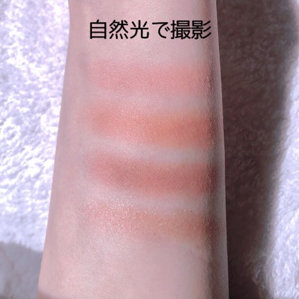 レブロン カラーステイ デイ トゥ ナイト アイシャドウ クアッド 560 スタイリッシュ/REVLON/アイシャドウパレットを使ったクチコミ(2枚目)