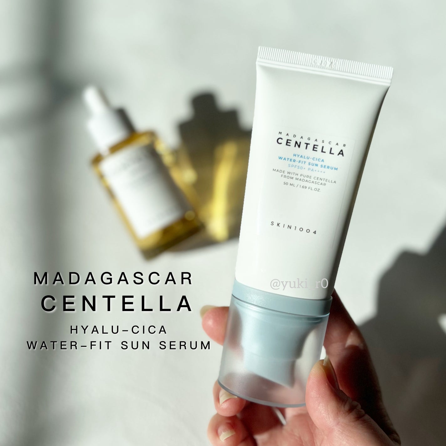 センテラ アンプル/SKIN1004/美容液を使ったクチコミ(5枚目)