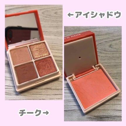 マルチキューブ/i’m meme/アイシャドウパレットを使ったクチコミ(2枚目)