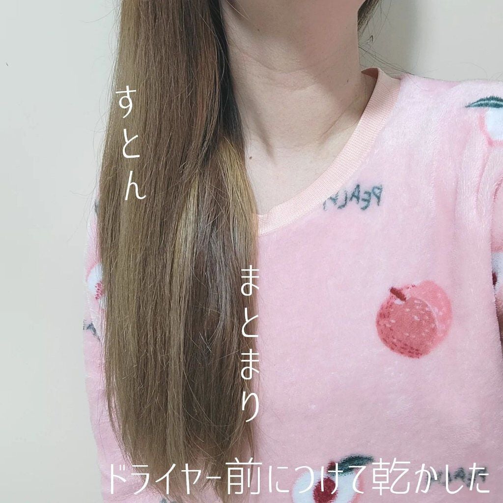 フィーノ プレミアムタッチ 濃厚美容液ヘアオイル/フィーノ/ヘアオイルを使ったクチコミ(7枚目)