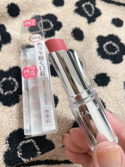 ラスティンググロスリップ/CEZANNE/口紅を使ったクチコミ(2枚目)