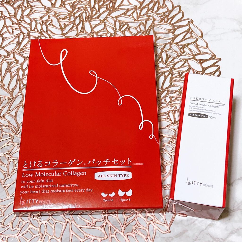 イッティ とけるコラーゲン/イッティ/美容液を使ったクチコミ（2枚目）