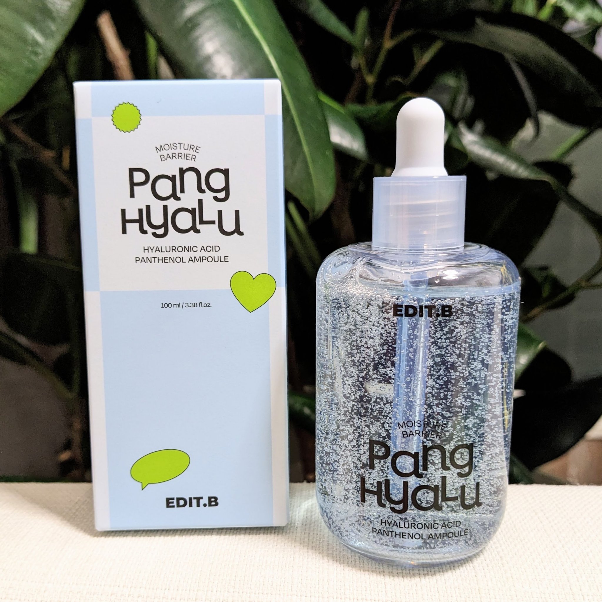 水分バリアPANGヒアルロン酸パンテノールアンプル/EDIT.B/美容液を使ったクチコミ（2枚目）