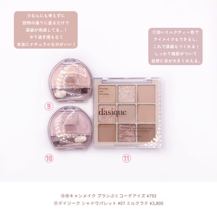 リュクスアイシャドウ/BOBBI BROWN/単色アイシャドウを使ったクチコミ(4枚目)