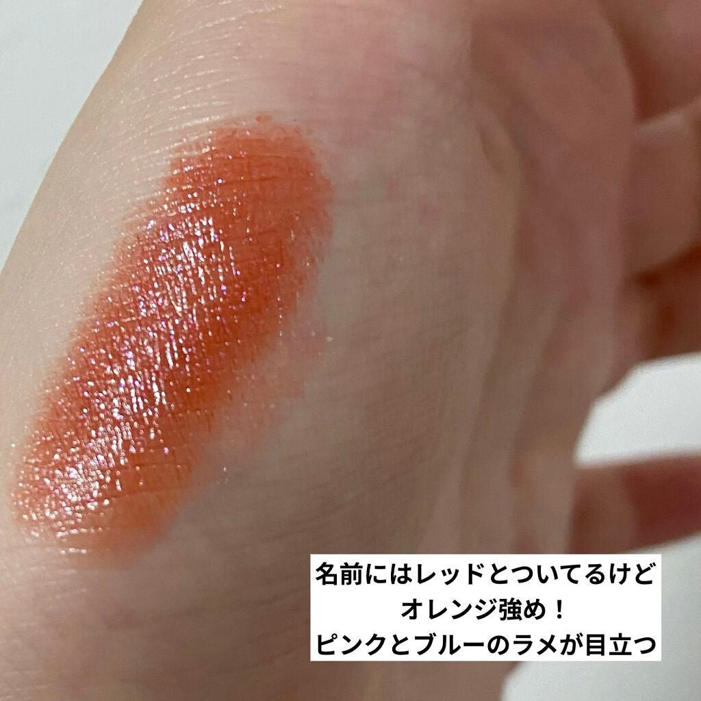 ローズ・パーフェクト/GIVENCHY/リップバームを使ったクチコミ(3枚目)