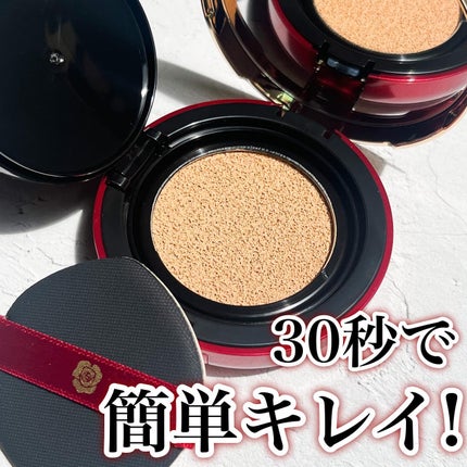 Aluce luce Plus クッションファンデーション/Aluce luce/クッションファンデーションを使ったクチコミ(1枚目)