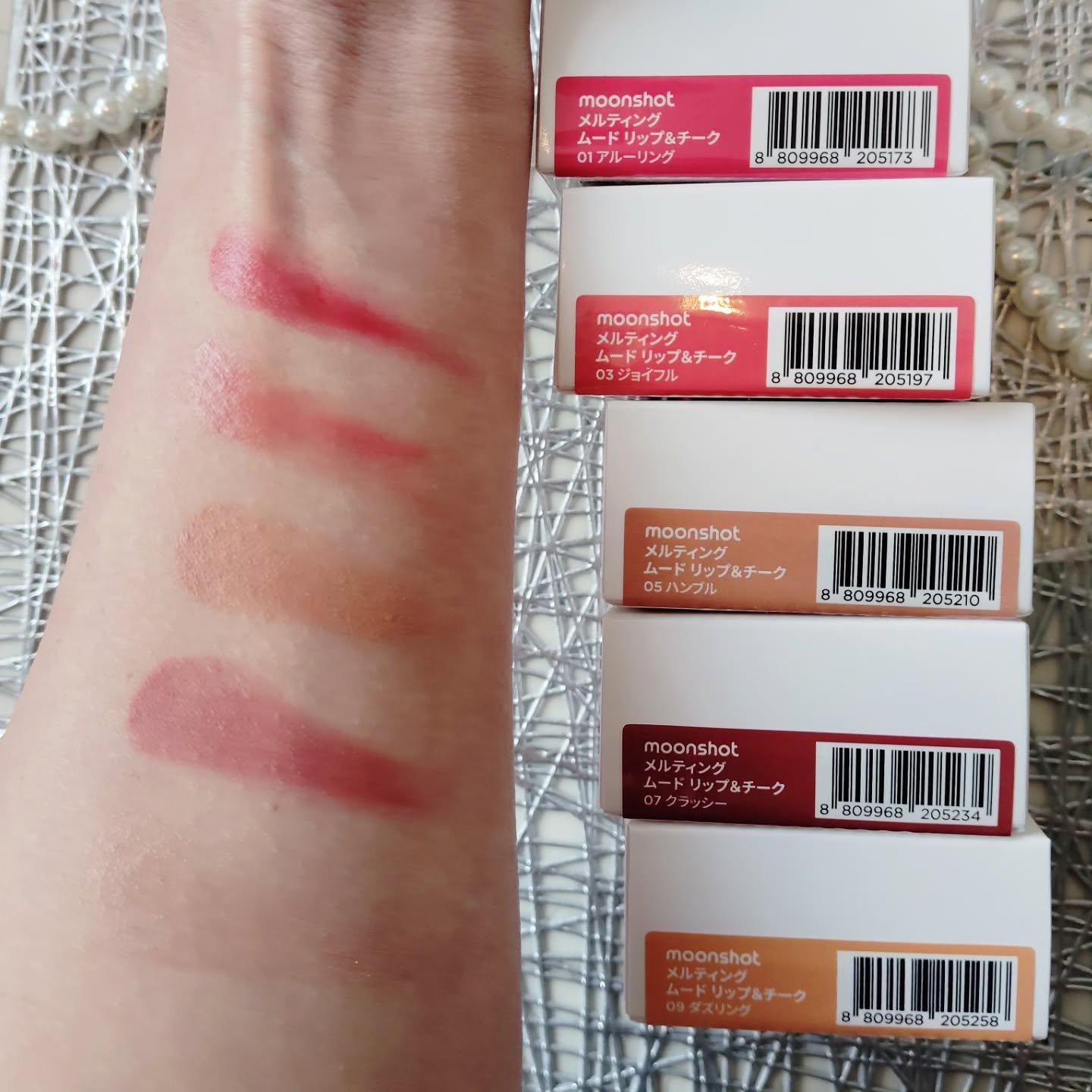 メルティングムードリップ&チーク/moonshot/ジェル・クリームチークを使ったクチコミ（3枚目）