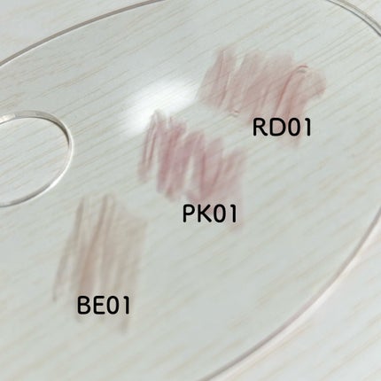 アンドバイロムアンド グラッシーバーム/&nd by rom&nd/口紅を使ったクチコミ(8枚目)