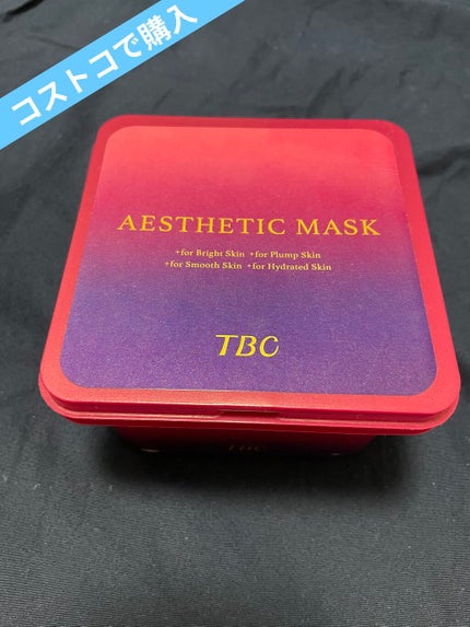 TBC エステティックマスク/TBC/シートマスク・パックを使ったクチコミ(1枚目)