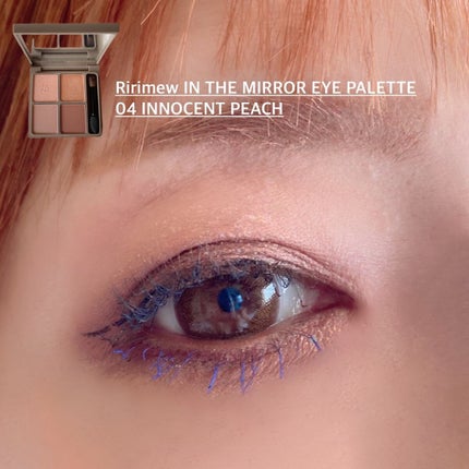 インザミラーアイパレット/Ririmew/アイシャドウパレットを使ったクチコミ(1枚目)