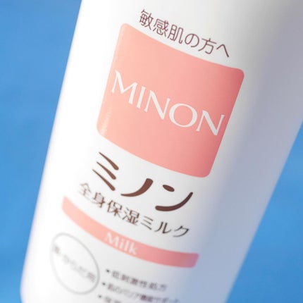 ミノン全身保湿ミルク/ミノン/ボディミルクを使ったクチコミ(4枚目)
