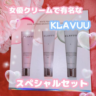 アイデアルアクトレス バックステージクリーム SPF30 PA++ 50ml/KLAVUU/化粧下地を使ったクチコミ（1枚目）