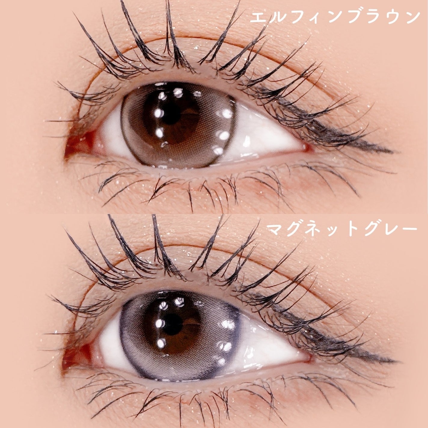 ティミド ワンデー/Timido(ティミド)/ワンデー(1DAY)カラコンを使ったクチコミ(5枚目)