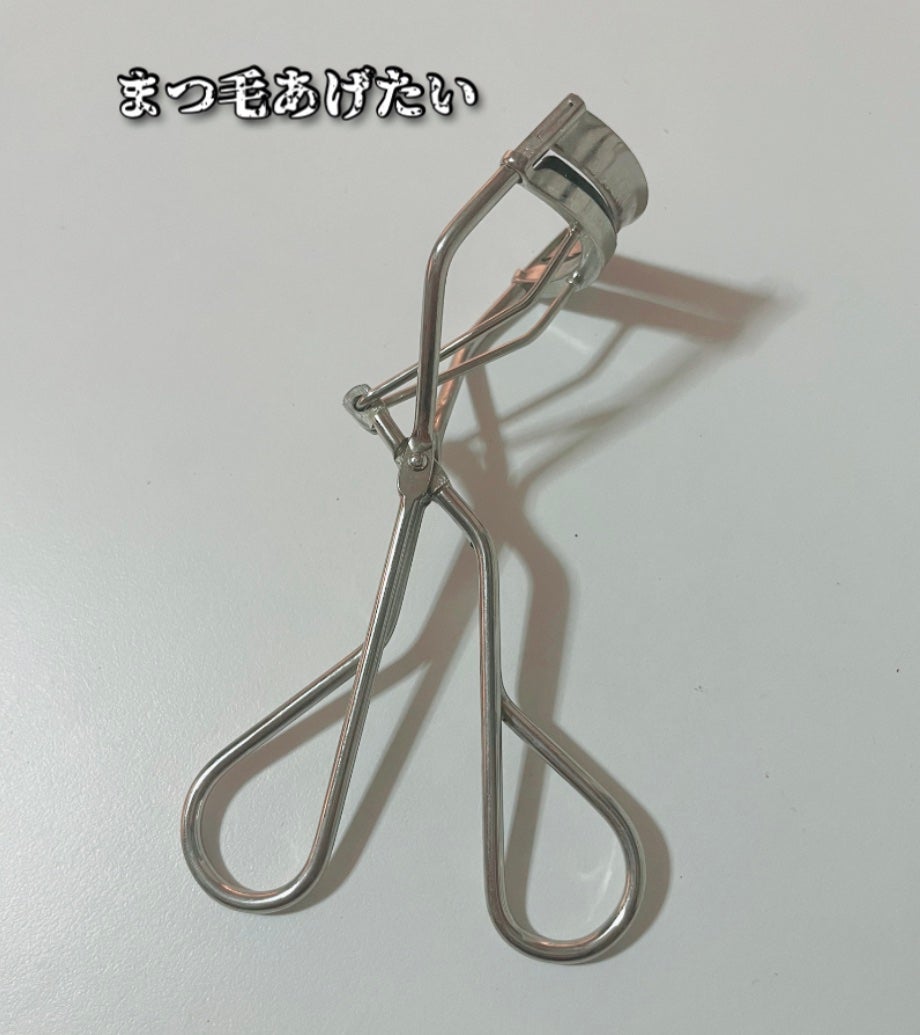 アイラッシュカーラー /SHISEIDO/ビューラーを使ったクチコミ(1枚目)