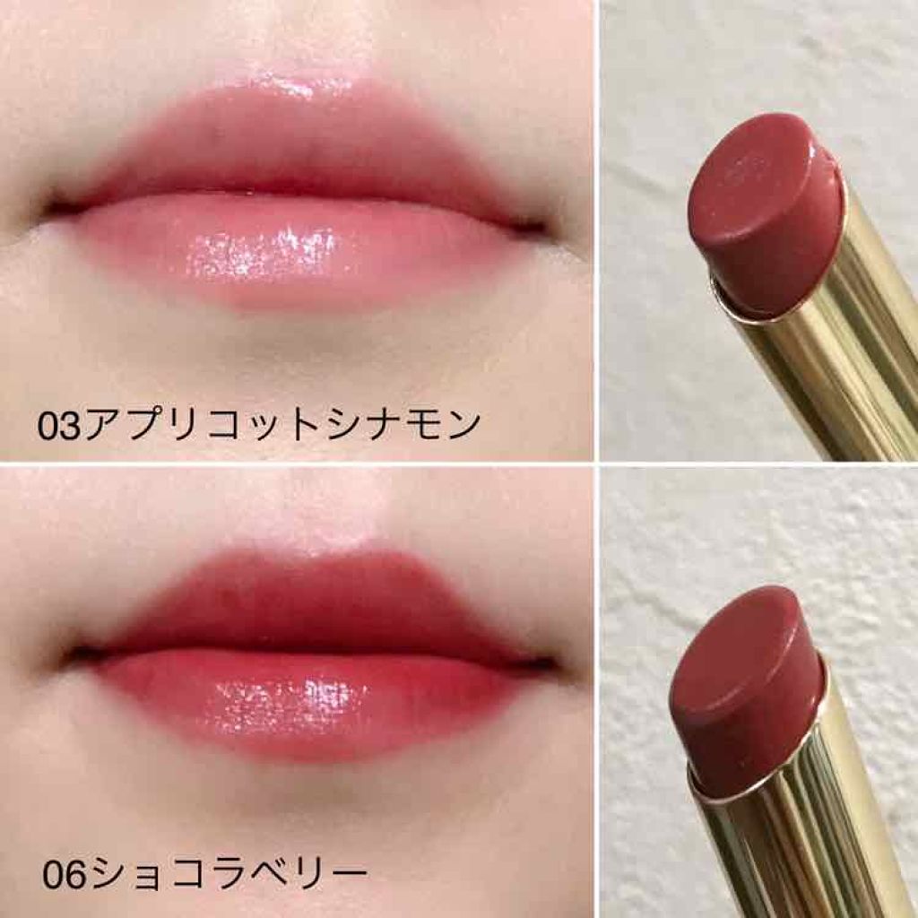 グレイズバームリップ/excel/口紅を使ったクチコミ（3枚目）