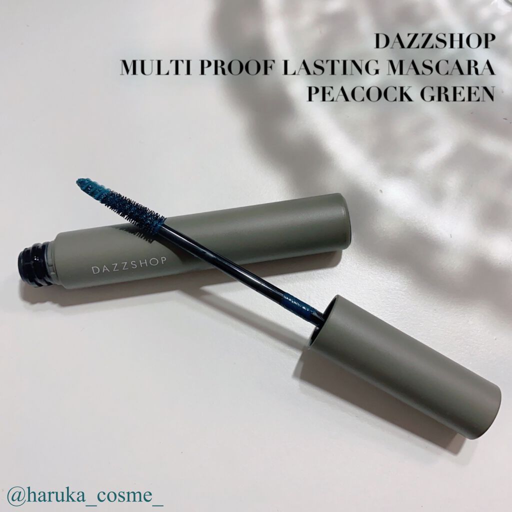 マルチプルーフラスティングマスカラ/DAZZSHOP/マスカラを使ったクチコミ(1枚目)