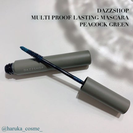 マルチプルーフラスティングマスカラ/DAZZSHOP/マスカラを使ったクチコミ(1枚目)