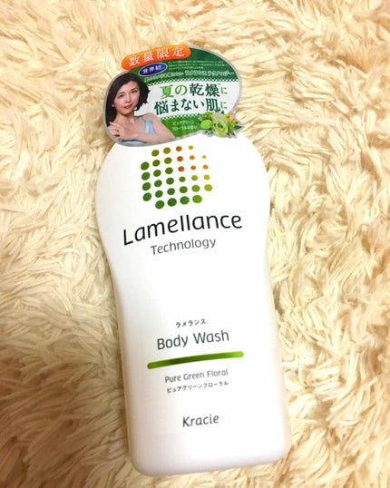 ボディウォッシュ ピュアグリーンフローラル/ラメランス/ボディソープを使ったクチコミ(1枚目)