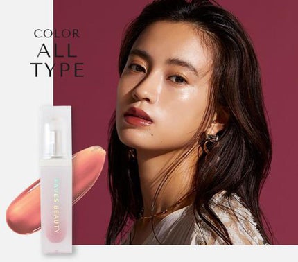 マイカラー ウォーターティント/FAVES BEAUTY/リップティントを使ったクチコミ(2枚目)