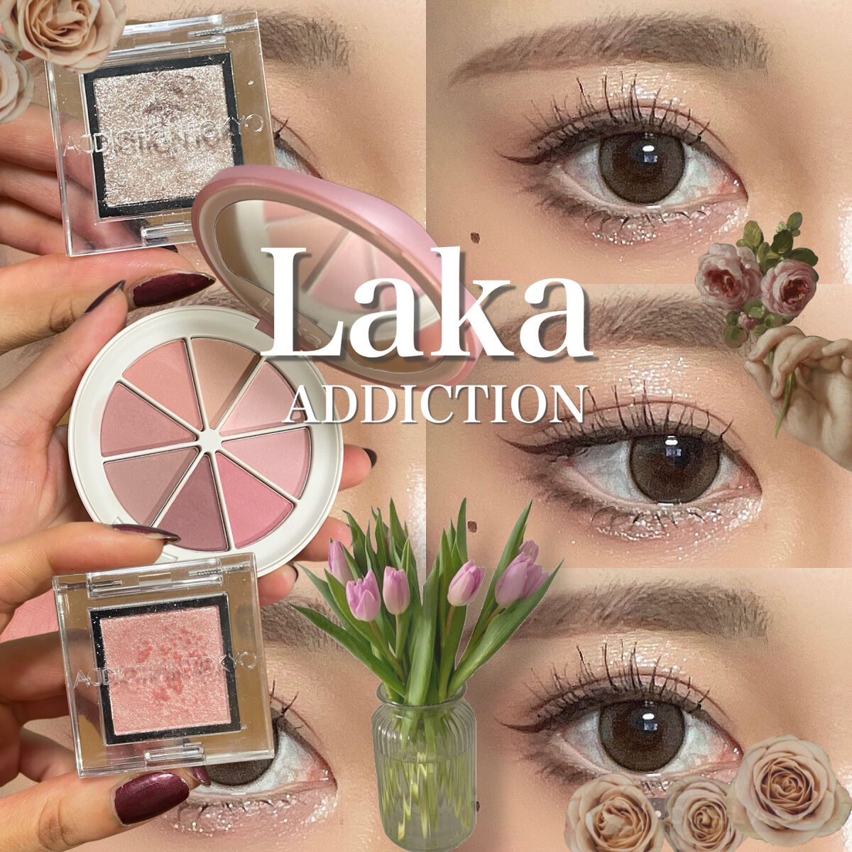 アディクション ザ アイシャドウ スパークル/ADDICTION/単色アイシャドウを使ったクチコミ（1枚目）