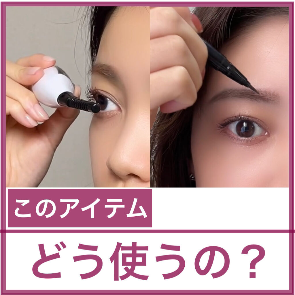 ファンデーション ブラシ 131　（専用ケース付き）/SHISEIDO/メイクブラシを使ったクチコミ（1枚目）