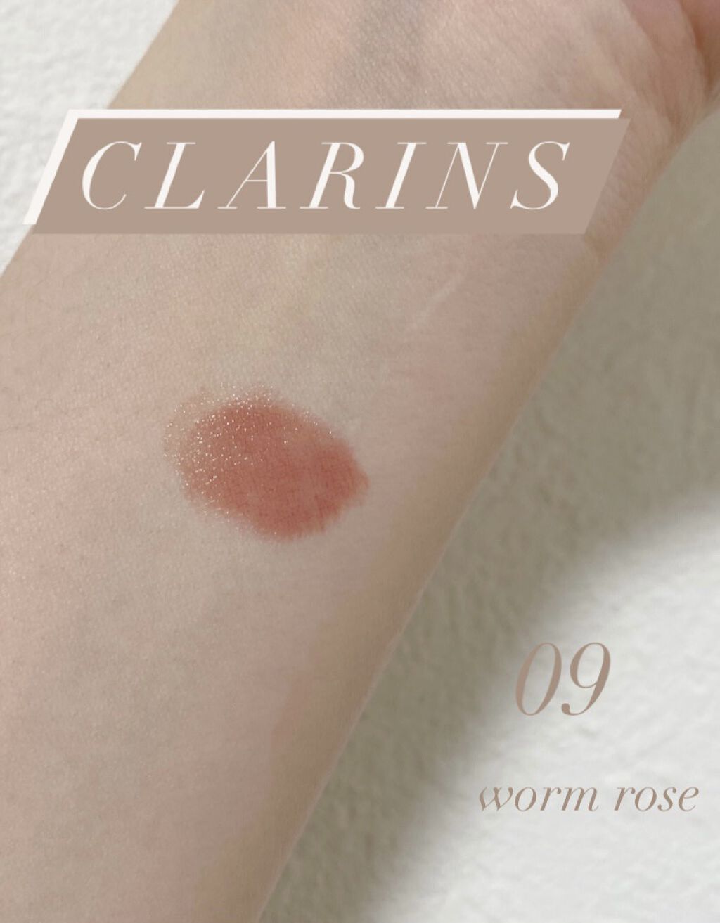 コンフォート リップオイル インテンス/CLARINS/リップグロスを使ったクチコミ（1枚目）