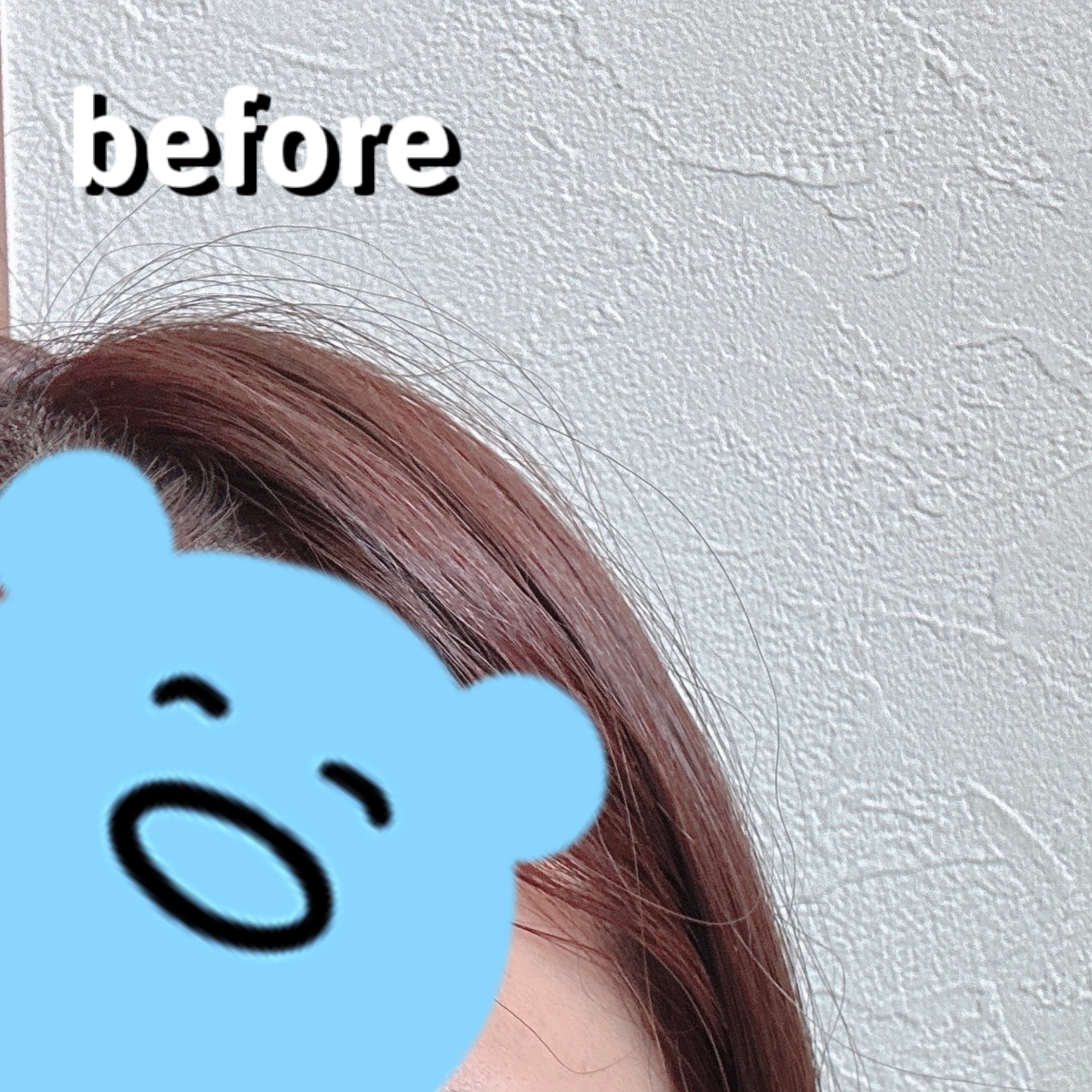 ポイントリペア スーパーハード/plus eau/ヘアジェルを使ったクチコミ（3枚目）