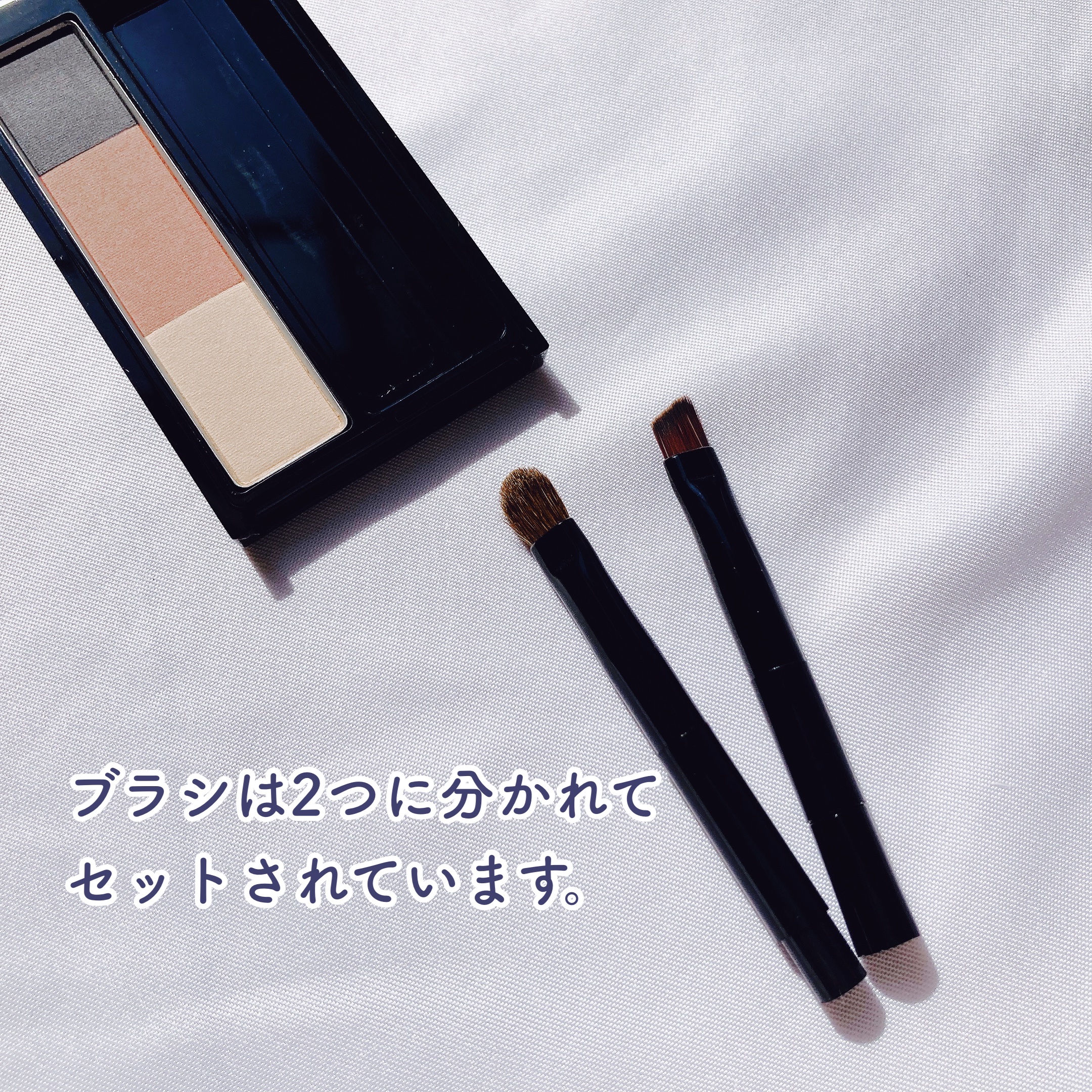 スージー エキスパートミックスアイブロウ パウダー | 01 ネイビーロゼ