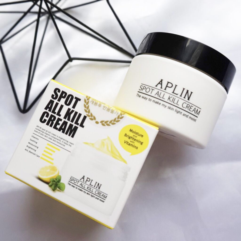 オールキルクリーム/APLIN/フェイスクリームを使ったクチコミ（1枚目）