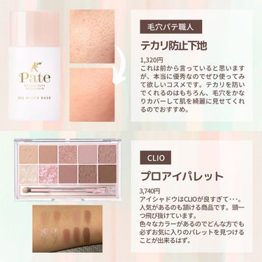 ダブル ウェア ステイ イン プレイス メークアップ /ESTEE LAUDER/リキッドファンデーションを使ったクチコミ（2枚目）