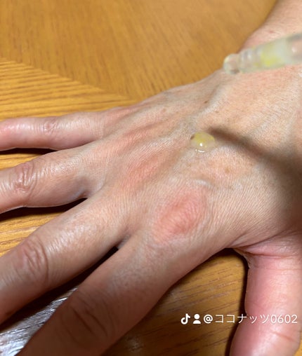 レチノコラーゲン低分子300パンピングアンプル/CKD/美容液を使ったクチコミ(4枚目)