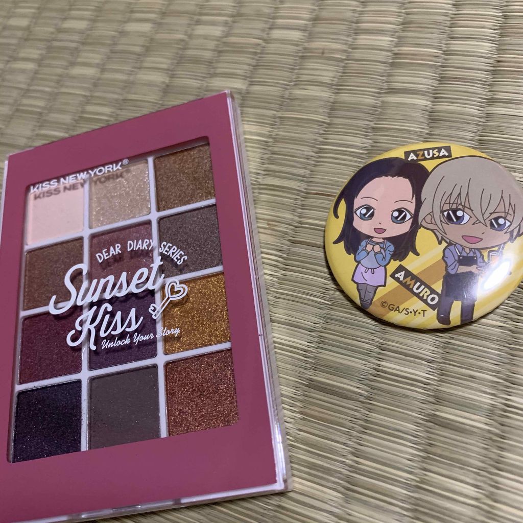 ディアダイアリー・サンセットキス/KISS NEW YORK/アイシャドウパレットを使ったクチコミ（1枚目）