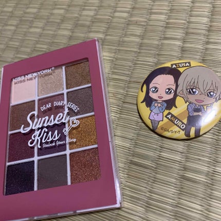 ディアダイアリー・サンセットキス/KISS NEW YORK/アイシャドウパレットを使ったクチコミ(1枚目)