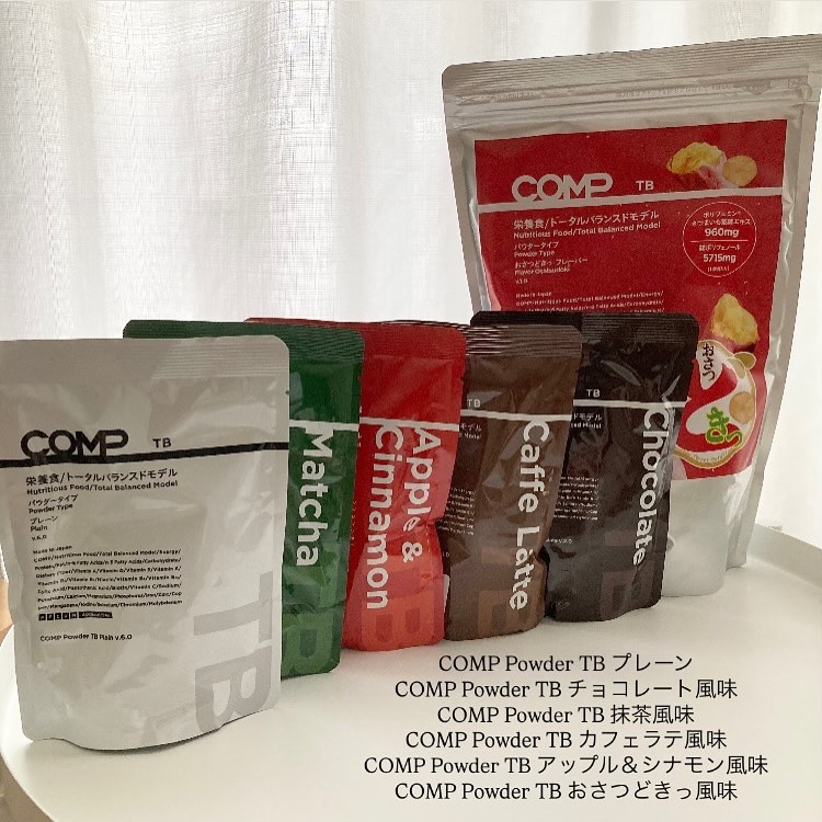 COMPパウダー トータルバランスドモデル おさつどきっ風味 1.0/COMP/完全栄養食を使ったクチコミ（2枚目）